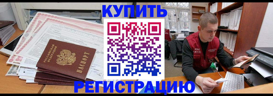 форма 3 в Псковской области